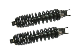 SHOCK ABSORBER REAR Linhai 260/300
