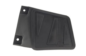 Cover，Arm Lwr Frt Lh Linhai LH800U / UTV 1100