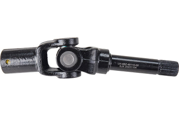 REAR PROPSHAFT ASSY -2D Promax ATV Linhai 370