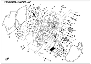 LH CRANKCASE ASSY REPL BY 0JWA-011100-20001