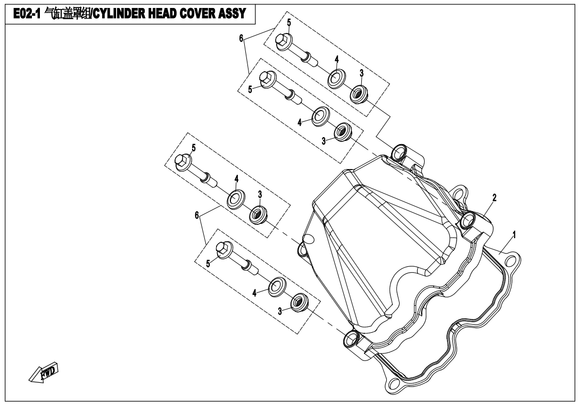 CYLINDER HEAD COVER