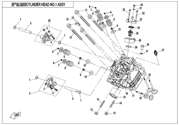 FLANGE NUT M8 - REPL BY 8010-020001 M8