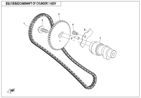 TIMING SPROCKET