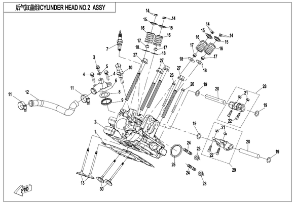 FLANGE NUT M8 - REPL BY 8010-020001 M8
