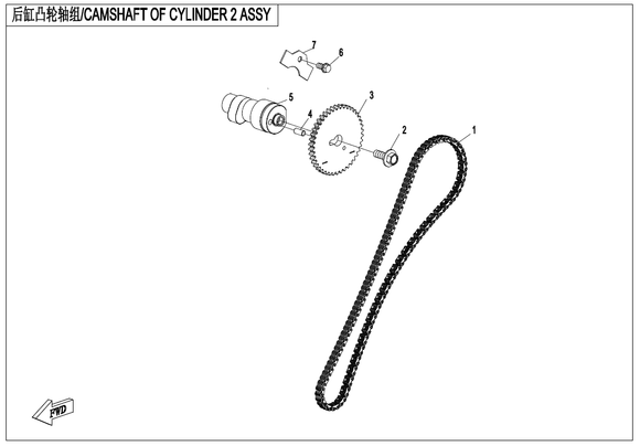 HOLDING STRIP, CAMSHAFT REPL BY 0800-024004-10000