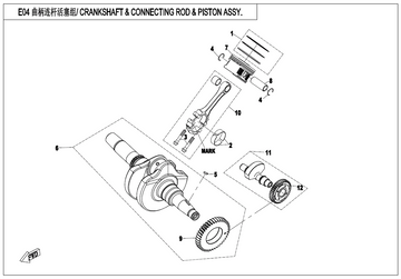 DRIVE GEAR, BALANCE SHAFT GROUP A
