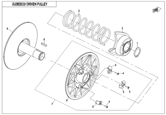 CIRCLIP 38 HL