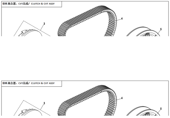 CVT BELT - REPL. BY 0800-055000-0001 BANDO