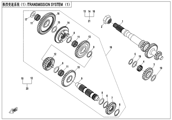 CIRCLIPS FOR SHAFT 29 29
