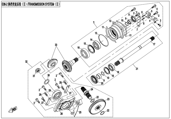 ADJUSTING GASKET, DRIVE BEVEL GEAR T=0.15 T=0.15