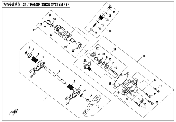 DRIVEN SECTOR GEAR ASSY