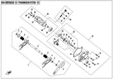 BOLT M6X32 REPL BY 0010-080012-0010 M6x32 - 0