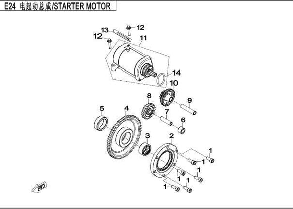 O-SEAL RING 29x3.5