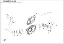 JOINT, AIR OUTLET PIPE-3