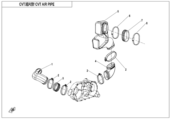 AIR INLET PIPE,CVT