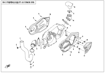 AIR INLET PIPE, CVT REPL BY 7020-000301-10000 - 0