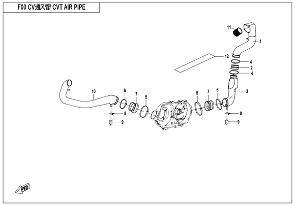 AIR OUTLET PIPE, CVT