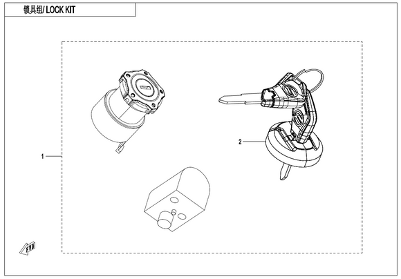 LOCK KIT REPL BY 9AWV-011000-2H00