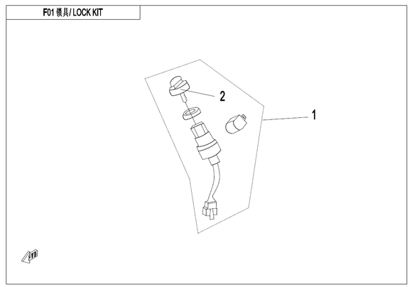 LOCK KIT
