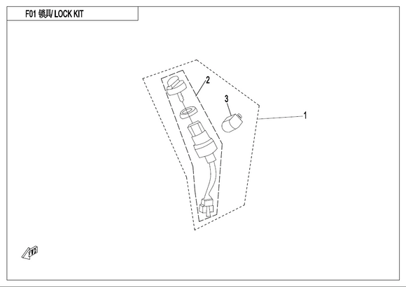 LOCK KIT - NO LONGER AVAILABLE