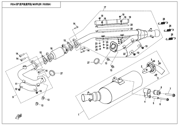 MOUNT ASSY, MUFFLER REPL BY 7020-022000-00001