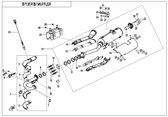 SPRING HEAT INSULATION PLATE ASSY