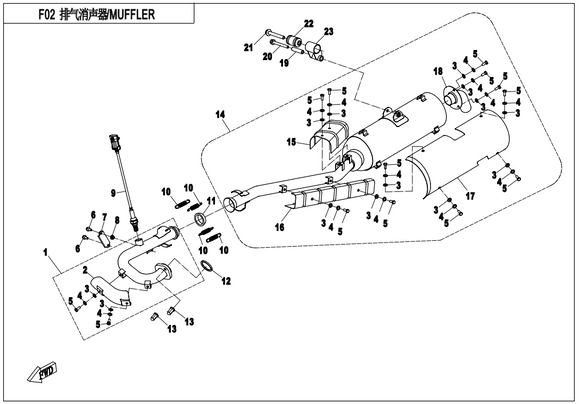 MOUNT ASSY, MUFFLER REPL BY 7020-022000-00001