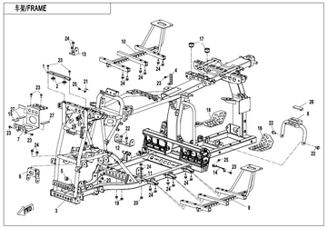 LH PANEL, REAR CV DRIVE SHAFT