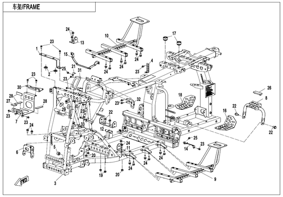 PRESS PLATE, BATTERY