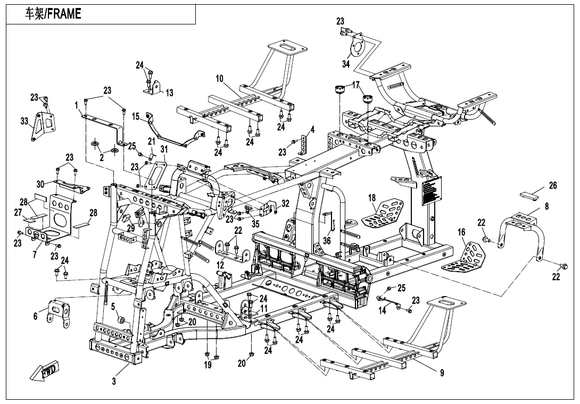 UPPER BRACKET, FRONT GEAR CASE