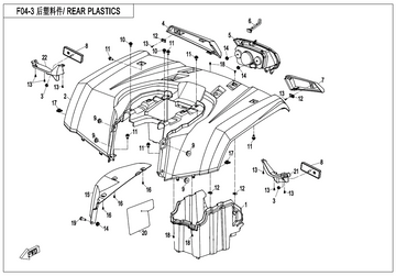 LH REAR DECO PLATE