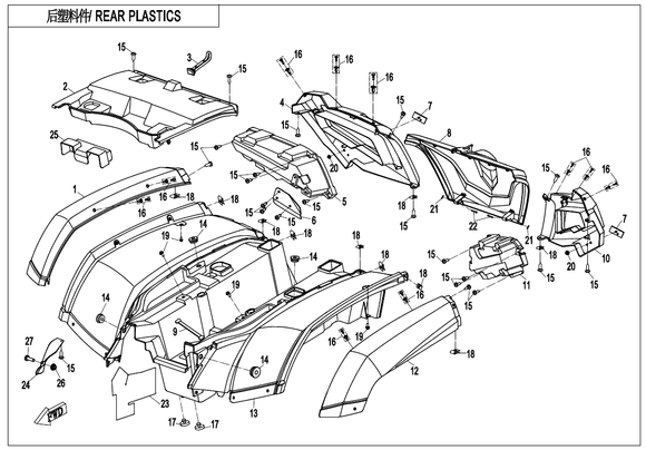 HEAT INSULATOR, REAR FENDER
