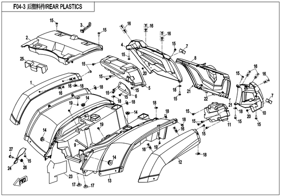 HEAT INSULATOR, REAR FENDER