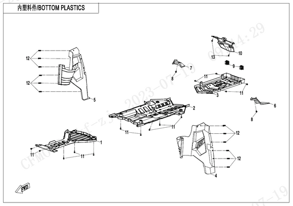 FRONT PROTECTION PLATE, ENGINE