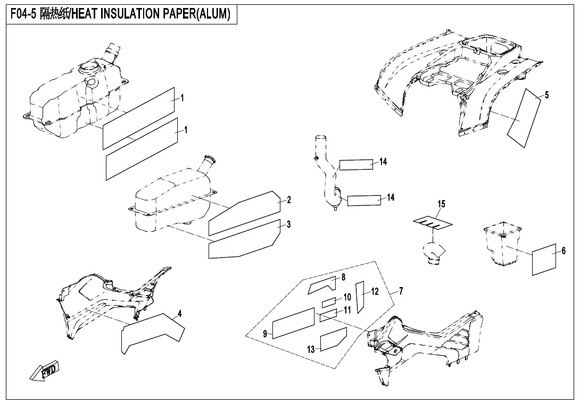 HEAT INSULATION PAPER, REAR FENDER