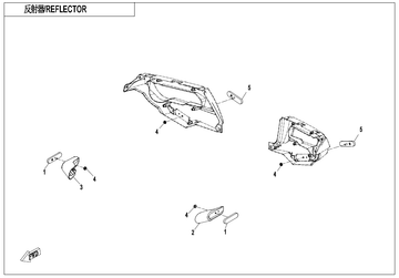 LH COVER, FRONT BUMPER - 0