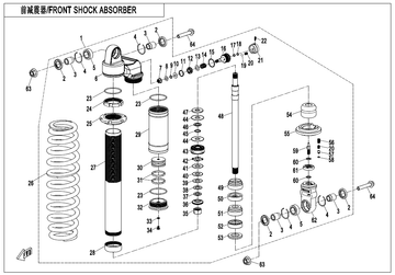 ADJUSTING VALVE, AIR BAG