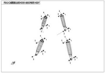FRONT SHOCK ABSORBER ASSY OIL SHOCK ABSORBER, YUAN