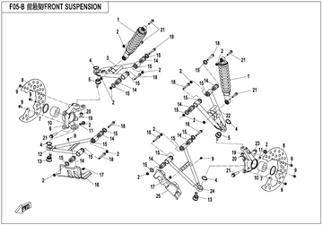 LH FRONT UPPER SWING ARM