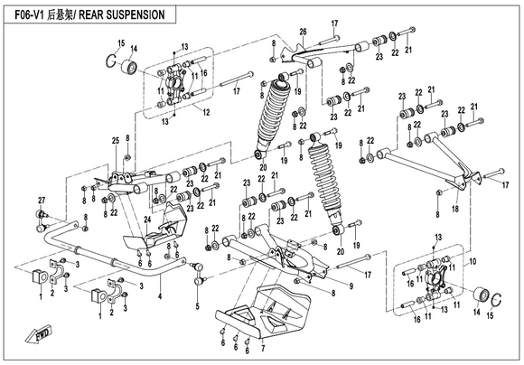BALL PIN, LH CCVI