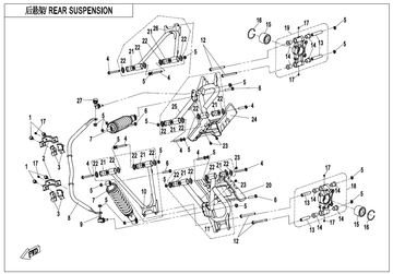 LH REAR UPPER SWING ARM ELECTROPHORESIS BLACK