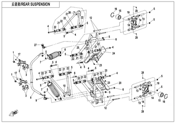 LH REAR UPPER SWING ARM ELECTROPHORESIS BLACK - 0
