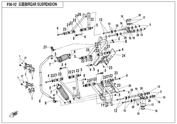 LH REAR UPPER SWING ARM REPL BY 9010-060300-20000 - 0