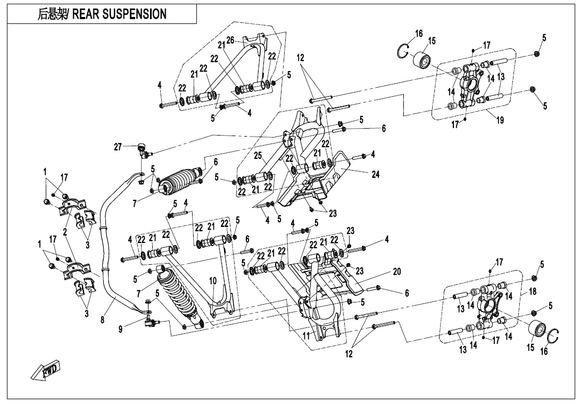 SUPPORTER, SWAY BAR - INTERCHANGEABLE WITH 9010-060003