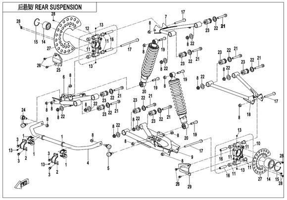 RH FENDER, REAR SUSPENSION