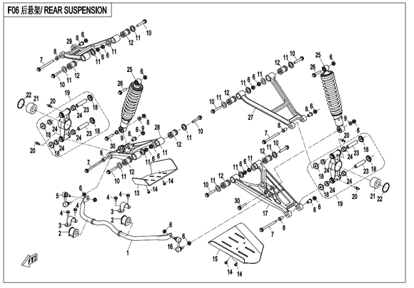 COVER, SWAY BAR