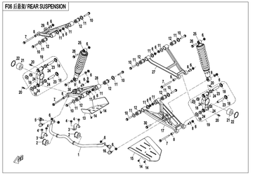 LH FENDER, REAR SUSPENSION REPL BY 9010-040021-10000 - 0