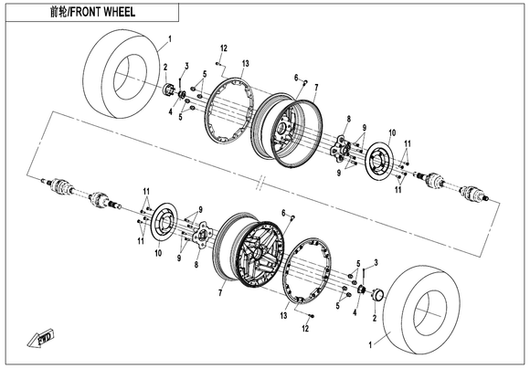 DECO COVER, RIM REPL BY 5ASV-070101-6001