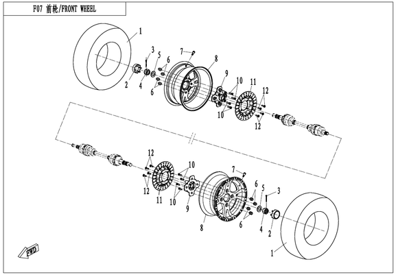 FRONT RIM 12 IN, DOUBLE CROSS ALUM WHEEL