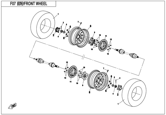 FRONT RIM 12 IN, NEW ALUM RIM (SUPPLIERS:Chiping xinfa)